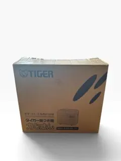 TIGER ホットプレート CPV-G130 TH メタリックブラウン - メルカリ