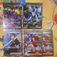 れ*れ様 ポケモンカード sr5枚セット まとめ売り - メルカリ