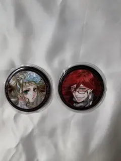 Item thumbnail for item 8989b7e9-239d-4d06-bce7-78709a70528a