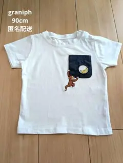 graniph（グラニフ）おさるのジョージ　半袖Tシャツ 90cmのサムネイル