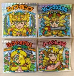2026年最新】ビックリマン 26弾の人気アイテム - メルカリ