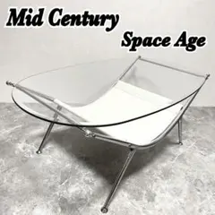 昭和レトロ ミッドセンチュリー スペースエイジ ガラステーブル W104cm