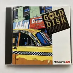 NISSEKI Brilliant Summer CD CRD-1011