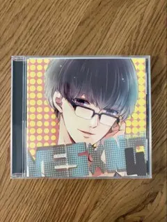 【未使用品】YESxNO4 シチュエーションCD