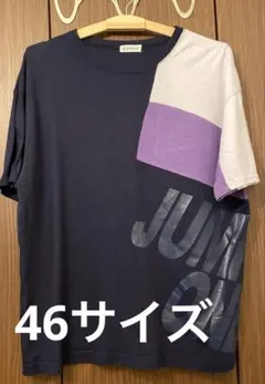 2026年最新】jump one メンズ Tシャツの人気アイテム - メルカリ