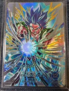 即日発送.ドラゴンボールスーパーダイバーズ★ゴジータBR（SDV7-SEC2）