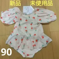 micorrid 花柄水着 フリル付き サイズ90 未使用品