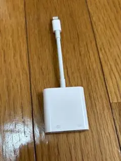 Apple Lightningアダプター　A1619