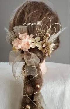 E69 紐　胡蝶蘭 結婚式 色打掛 卒業式　髪飾り　成人式　和装　袴　前撮り