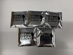 ケンタッキー ウマ娘 コラボ 缶バッジ