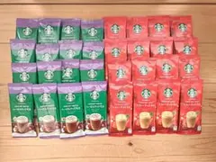 スターバックス　トフィーナッツラテ　ヘーゼルナッツモカ　Starbucksのサムネイル