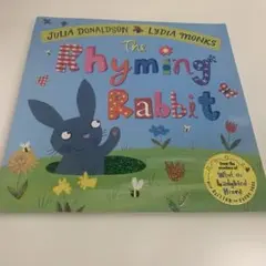 クリスピーヌードル様 リクエスト 2点 まとめ商品