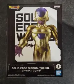ドラゴンボール超SOLID EDGE WORKS ゴールデンフリーザ新品未開封品のサムネイル