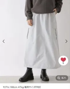 Item thumbnail for item 291ed4b4-a692-46ac-b33a-a062bb707f31