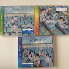 M!LK アオノオト 3形態セット