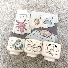 【まとめ売り】カナヘイ ピスケ さん 養生テープ マスキングテープ マステ カナヘイ ピスケ 養生テープ3個セット 夏 - メルカリ