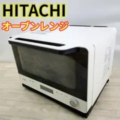 2026年最新】ヘルシーシェフ mro-w1xの人気アイテム - メルカリ