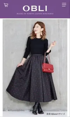 【新品】オブリ♡OBLI♡ 赤ドットジャガードスカート