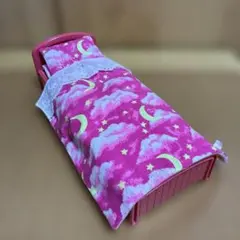 Item thumbnail for item a9aaab8d-6b25-4b15-ad0a-2ab53702a3e9