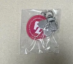 FRUITSZIPPER 月足天音 スマホキーリング 楽天くじ