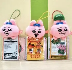 おぱんちゅうさぎ フレッシュおぱんちゅマーケット カード付きマスコット コンプ