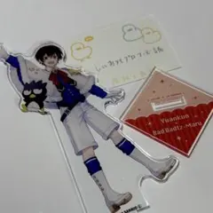 からぴち　ゆあんくん　サンリオアクスタ