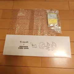 ポケモンカード 新品Yu NAGABA スペシャルBOX とピカチュウプロモ付き