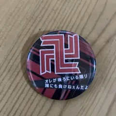 東京リベンジャーズ 東京卍會 缶バッジ