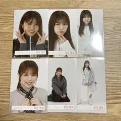 2026年最新】武元唯衣生写真の人気アイテム - メルカリ