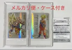 ドラゴンボールヒーローズ セット未開封 UGM4-067 MM3-071 - メルカリ