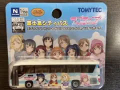 Item thumbnail for item c3f5d87d-3cb9-4f0a-82da-0baf75e6665f