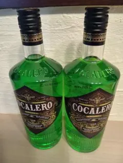 COCALERO VIDA コカレロ・ヴィーダ 3本セット - メルカリ