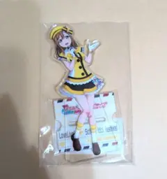 ラブライブ　スクフェス感謝祭2022　国木田花丸　アクリルスタンド