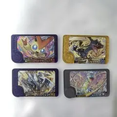 ポケモン　フレンダピック　4種セット