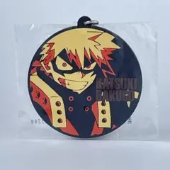 僕のヒーローアカデミア 一番くじ ラバーストラップ 爆豪勝己 おまけ付