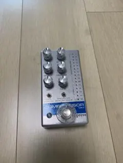 2025年最新】empress compressorの人気アイテム - メルカリ