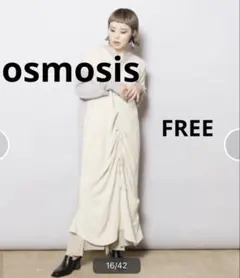 オズモーシス☆ 2WAYロングニットカーディガン☆FREEのサムネイル