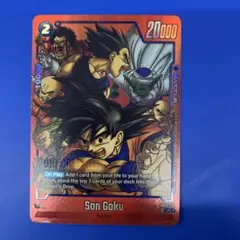 ドラゴンボール超 英語版 孫悟空:少年期 SB01-053 パラレル - メルカリ