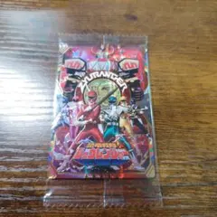 イタジャガ　スーパー戦隊シリーズ　ジュウレンジャー