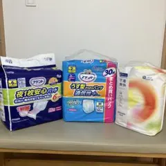 Item thumbnail for item 513b656f-f695-4e1d-bd89-5cac3398a562