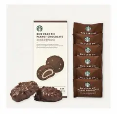 韓国限定　スターバックス　Starbucks ピーナッツチョコもちパイ お菓子のサムネイル