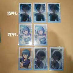 Item thumbnail for item d707cb3c-2f66-44b0-a7c0-171d1af1df20