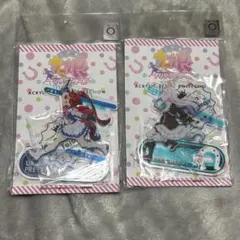 【2個】 ウマ娘　アクスタ　トウカイテイオー　メジロマックイーン