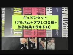 AND2BLE Curiosity qqmusic トレカ ギュビン 中華 星5 AND2BLE Curiosity qqmusic トレカ ギュビン 中華 - メルカリ