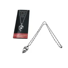 美品 ジョージジェンセン イヤーネックレス 1989 シルバー925 2026年最新】ジョージジェンセン 1989の人気アイテム - メルカリ