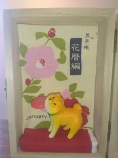 Item thumbnail for item 31bb8b7f-2f0c-445b-8c8d-d453ff501fdd