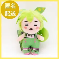 ずんだもん ぬいぐるみ マスコット 12㎝ zundamon ⑤