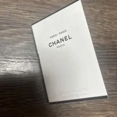 CHANEL PARIS-PARIS オードゥ トワレット サンプルのサムネイル