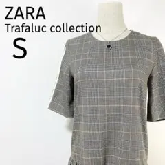 ザラ　ローウエストワンピースミニ　五分袖　タータンチェック　リボンライン　茶　S