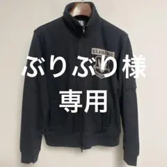 AVIREX U.S. AIR FORCE ブラック ジップアップジャケット M